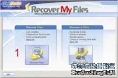 Pendrive 软件数据恢复详谈