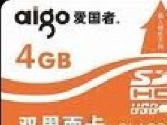 上海数据恢复  爱国者 4G 误格式化