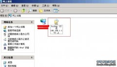 局域网文件不小心删除了,怎么数据恢复?