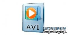 深圳数据恢复为你解析AVI音频视频交错格式