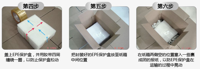 数据恢复邮寄